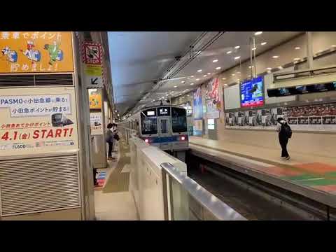 小田急新宿駅小田急1000系発車シーン