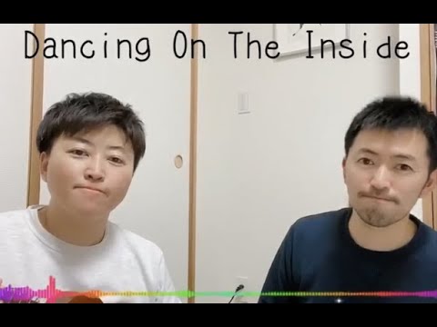 星野源／うちで踊ろうをうちで歌おう！きょうだいコラボ＆エアウクレレ