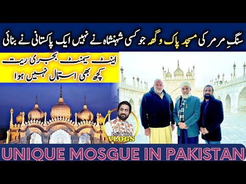 گجرات مین انوکھی مسجد جو سیمنٹ اور اینٹ کے بغیربنائی گئی mosque which is constructed  without cement