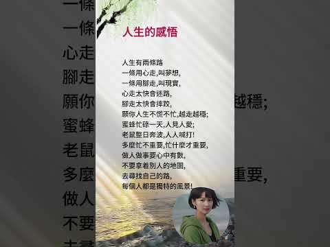 「望月想你」~蔡小虎好聽的歌曲#蔡小虎#人生感悟#情感文案#自媒體#短影音行銷#網路行銷#全網贏銷#佳興成長營#智慧立體#Line名片#超極名片#靈芝咖啡#Chatgpt#AI機器人#AI人工智慧