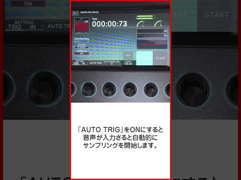 FANTOM-0機能紹介＿サンプリング(to パッド） #roland #fantom0