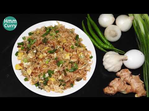 Egg Fried Rice Street Food - Tasty Egg Fried Rice Restaurant Style