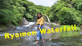 龍門の滝　Ryumon Waterfall