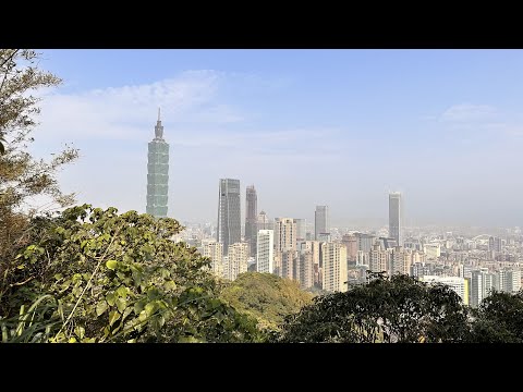 象山公園和101大樓/ Elephant Mountain & Taipei 101 on 3-9-2023