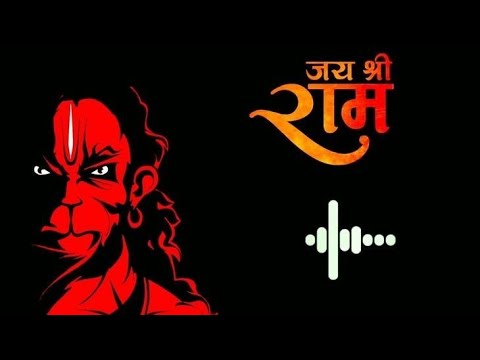 भारत_का_बच्चा_बच्चा_जय_श्री_राम_बोलेगा____Dj_indal____High_Bass_DJ_indal_musi Bajrang Dal