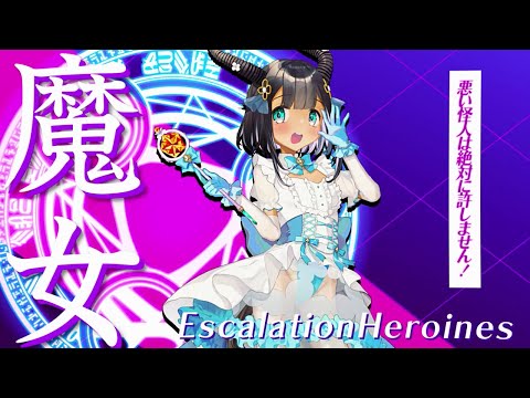 【超昂大戦キャラPV】魔法少女リーマ