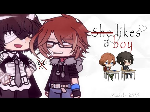 She likes a boy [☆] FULL MEP !1!1 || SOUKOKU BSD // [CHECK DESC!1!1!1] GACHA