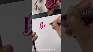 Brave | brush calligraphy | #atozwords #creativecornerbyvarsha