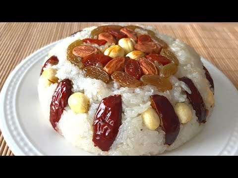 Eight Treasures Sticky Rice Pudding💗 Super delicious Chinese New Year Dessert  (Vegan)