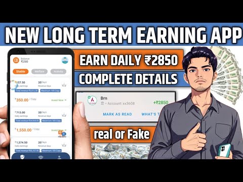 Max earning app | Max life earning app kab tak chalega | max app real or fake | withdrawal proof