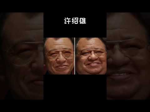 看看TVB艺人变胖什么样？ 你还会喜欢吗