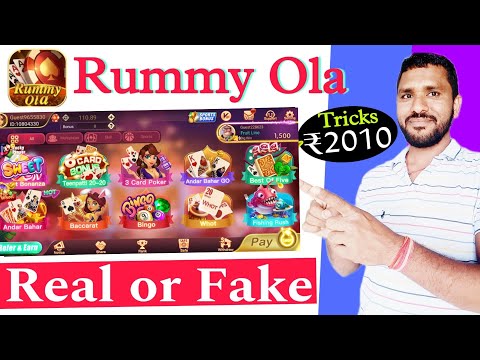 301 BONUS🤩 New Rummy App Today !! New Teen Patti App Teen Patti Real CashGame !! Genuine Rummy App