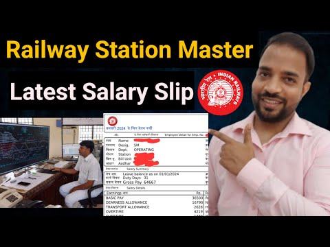 Station Master Latest Salary Slip 2024 🔥 Railway Station MasterNew Joinee Salary RRB NTPC