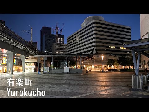 4K a-Ride in Tokyo Yurakucho (early morning) 東京都 有楽町 (早朝)