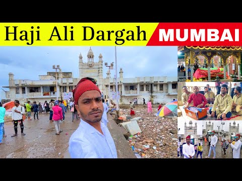 Haji Ali Dargah Mumbai ॥ Nazim Zone ॥ Haji Ali Mumbai ॥ हाजी अली दरगाह मुंबई 2024