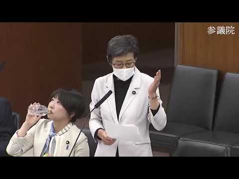 倉林明子　2023年11月16日　参議院・厚労委員会