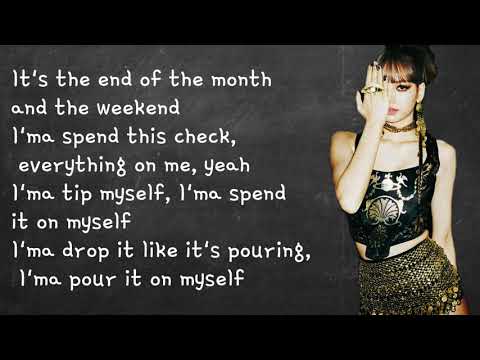 Money-lisa (lyrics)