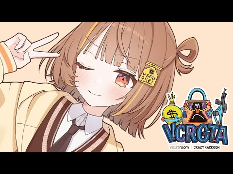 【VCR GTA】自分は健全な市民なんだ【 ぶいすぽっ！ / 千燈ゆうひ 】