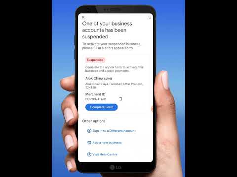 Google Pay Business Suspended Account Activate Kaise Karein | Google Pay Business Complete Fro