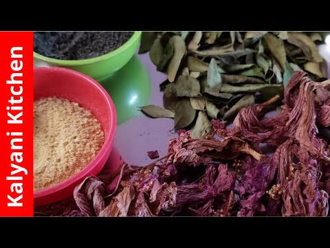 Herbal Hari Oil | கருஞ்சீரக எண்ணெய் | 5 Ingredients Easy to Make Kalonji Hair Oil