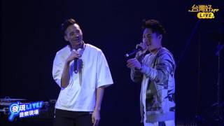 麻吉弟弟＆Echo《Beatbox秀》【發現Live音樂現場】