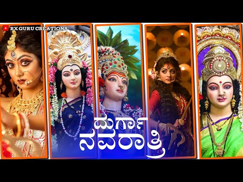 Navratri Special Video Editing Alight Motion| Navaratri Editing| Coming soon navratri video editing