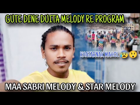 Maa Sabri Melody Narra And Star Melody Khariar Road Ek Saath Duita Melody Re Visarjan Program #vlog