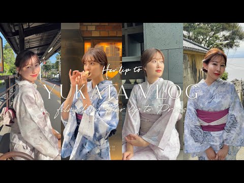 【VLOG】Herliptoプレスの浴衣での過ごし方をご紹介！【YUKATA COLLECTION】