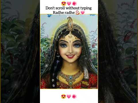 The Real Picture Of Radha Rani🦚🌺🦋 96/100 #shorts #love #krishna #trending #whatsappstatus