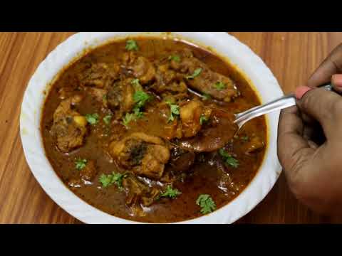 how to make chicken masala gravy curry recipe in telugu//Chicken Curry//Chicken pulusu