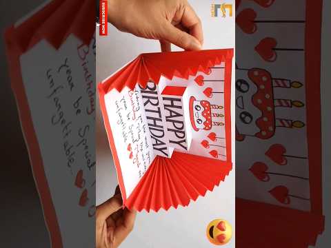 DIY Birthday pop up card 2023 /Birthday card making #shorts #youtubeshorts