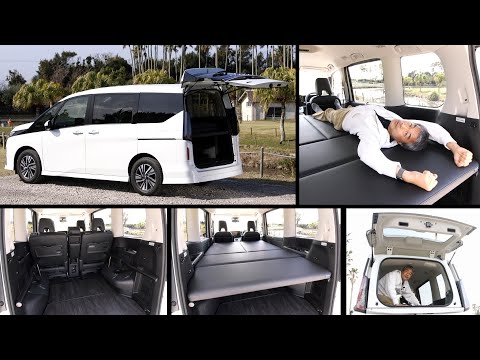 日産セレナ マルチベッド【オーナーズ◆アイ】特別編／NISSAN SERENA  Multi Bed / 2023