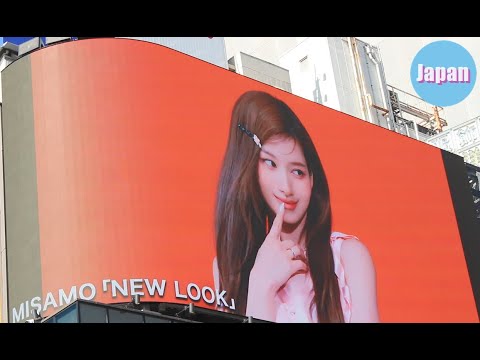 misamo new look japan twice reaction トゥワイス time to twice ドーム ミサモ ライブ misamo reaction misamo identity