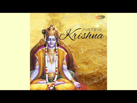 POWER OF KRISHNA - ALAP DESAI (Divine Chantings of Krishna )