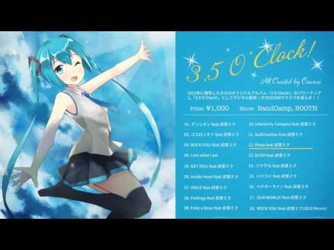 【Album】 3.5 O'Clock! 【Crossfade】