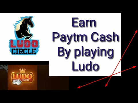 Earn Paytm Cash By Playing Ludo.