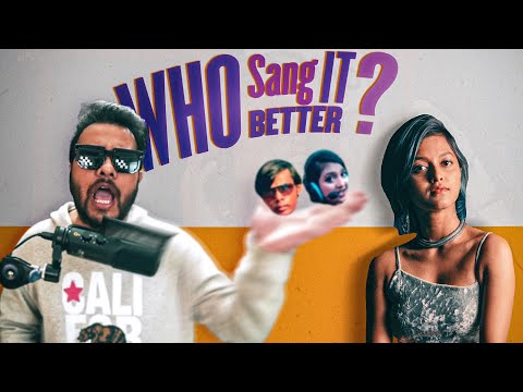 Manike Mage Hithe | Who Sang it Better | ShowOffs Dhk