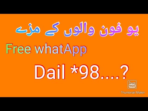 Free whatApp enjoy on ufone