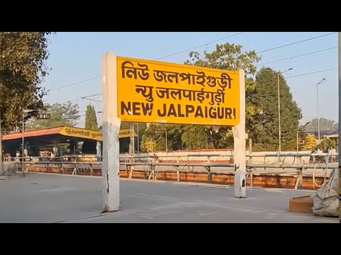 New Jalpaiguri Junction 13174/Kanchanjunga Express Arriving Departing, Indian Railways 4k ultra HD