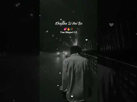 🥲🥀 Heart Touching Poetry Status #shorts #shayari #sad  #trending #ytshorts