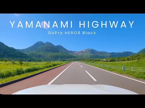 【4K】やまなみハイウェイ 大分→熊本90km Yamanami Highway / GoPro HERO9 Black【#54】