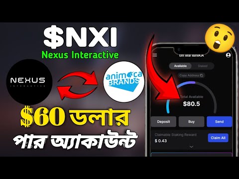 $NXI Nexus Interactive Airdrop | NExus Airdrop | DOGS Withdraw Update | Hamster Kombat Big Update