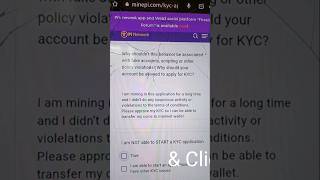 how to type KYC message on Pi Network app #shorts #pinetwork #pikyc #youtubeshorts #piindia