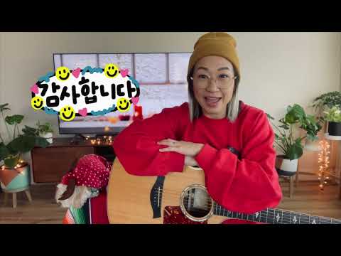 Sing-a-long in Korean #4 "My Hands are Frozen!" // Able ARTS Work