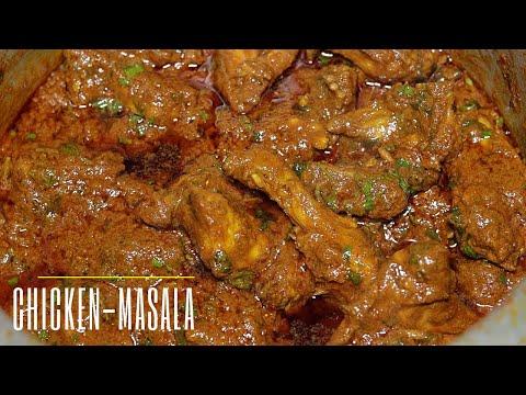 NORTH INDIAN STYLE SPICY CHICKEN MASALA | CHICKEN CURRY | CHICKEN GRAVY | CHICKEN MASALA CURRY