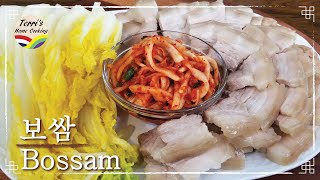 [ASMR Cooking] Healthy Pork Belly Wraps! Bossam| Easy Korean Recipes