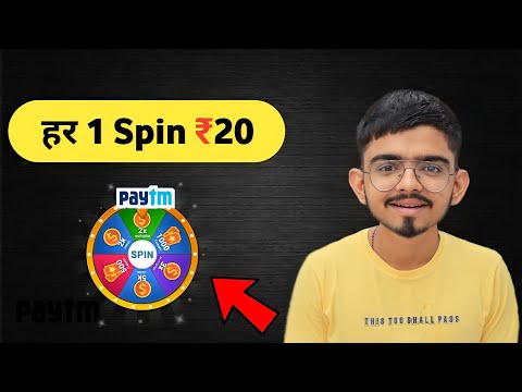 🤑3 Best earning app || watch video earn money 💸|| watch video earn Paytm cash ||