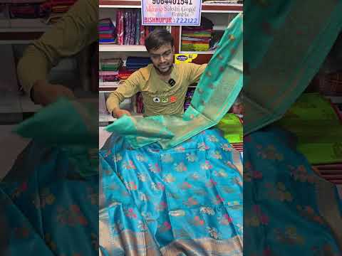 Muga Tussar Silk Saree | New Muga Silk Saree | Silk Mark Certified Saree |Tussar Benarasi 9064262150