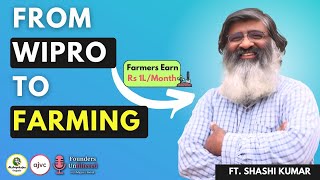 1,000 Cr Dark Horse Empowering Farmers | AkshayKalpa Organic