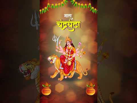 Navaratri, नवरात्र,  Chandraghanta, Third Navadurga, Spiritual, Devotion, Blessings, Jai Mata Di